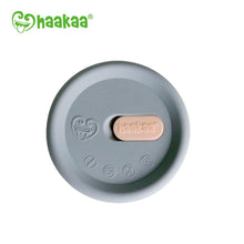 Haakaa silicone breast pump cap, fits all Haakaa silicone pumps.
