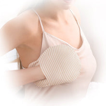 Haakaa Hot or Cold Compression Pads - 2 Pack