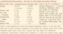 Mammas Milk Bar Lactation Blend - Berries & Chocolate