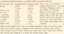 Mammas Milk Bar Lactation Blend - Vanilla Toffee