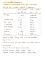 Nutritional Information