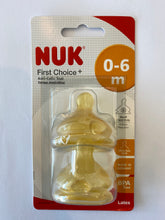 NUK First Choice Plus Latex Teat
