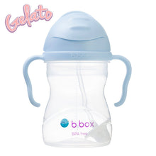 b.box Sippy Cup V2