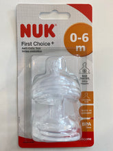 NUK First Choice Plus Silicone Teat - 2 pack