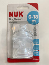 NUK First Choice Plus Silicone Teat - 2 pack
